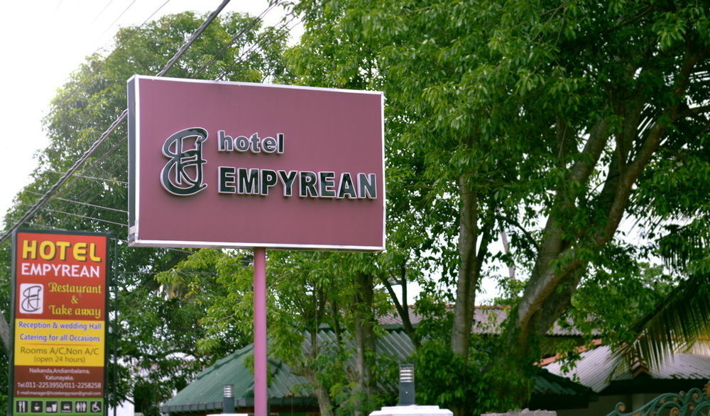 Hotel Empryean 卡图纳耶克 外观 照片